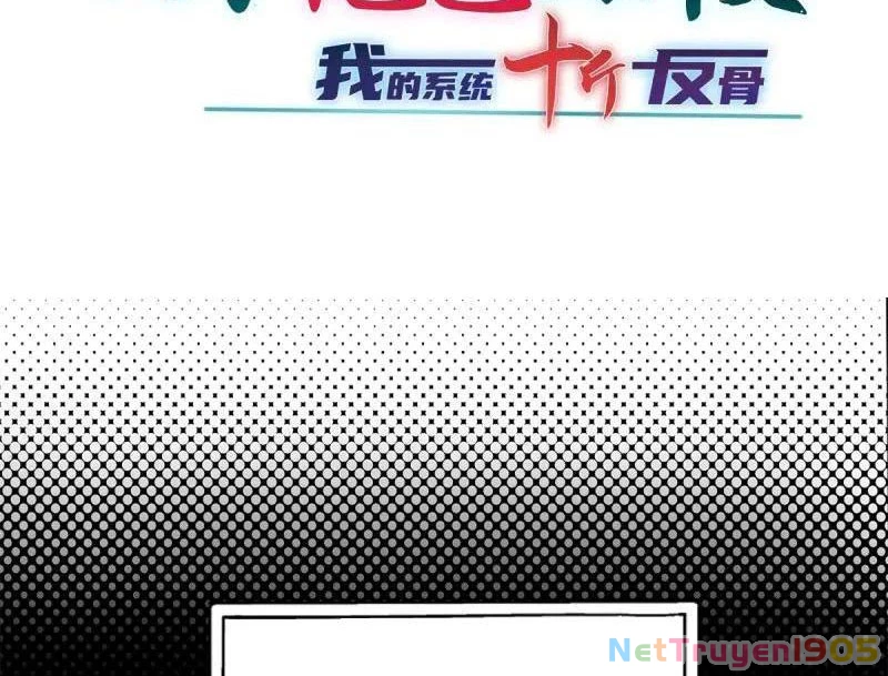 Bắt Đầu Với Tuyệt Sắc Sư Tôn: Hệ Thống Tổng Cục Phản Cốt Chapter 180 - 3