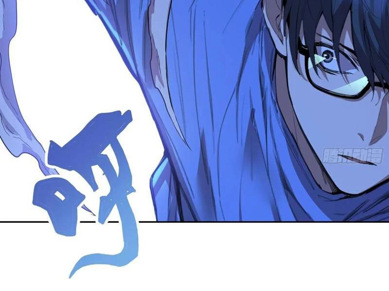 Thế Giới Toàn Người Điên, Tỉnh Táo Chính Là Bị Bệnh Chapter 18 - 8