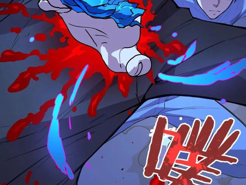 Thế Giới Toàn Người Điên, Tỉnh Táo Chính Là Bị Bệnh Chapter 18 - 12