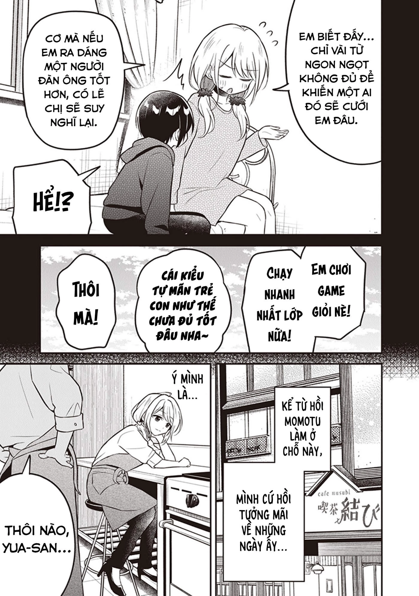 Yuujin Ni 500 Yen Kashitara Shakkin No Kata Ni Imouto Wo Yokoshitekita No Dakeredo, Ore Wa Ittai Dou Chapter 10.5 - 6