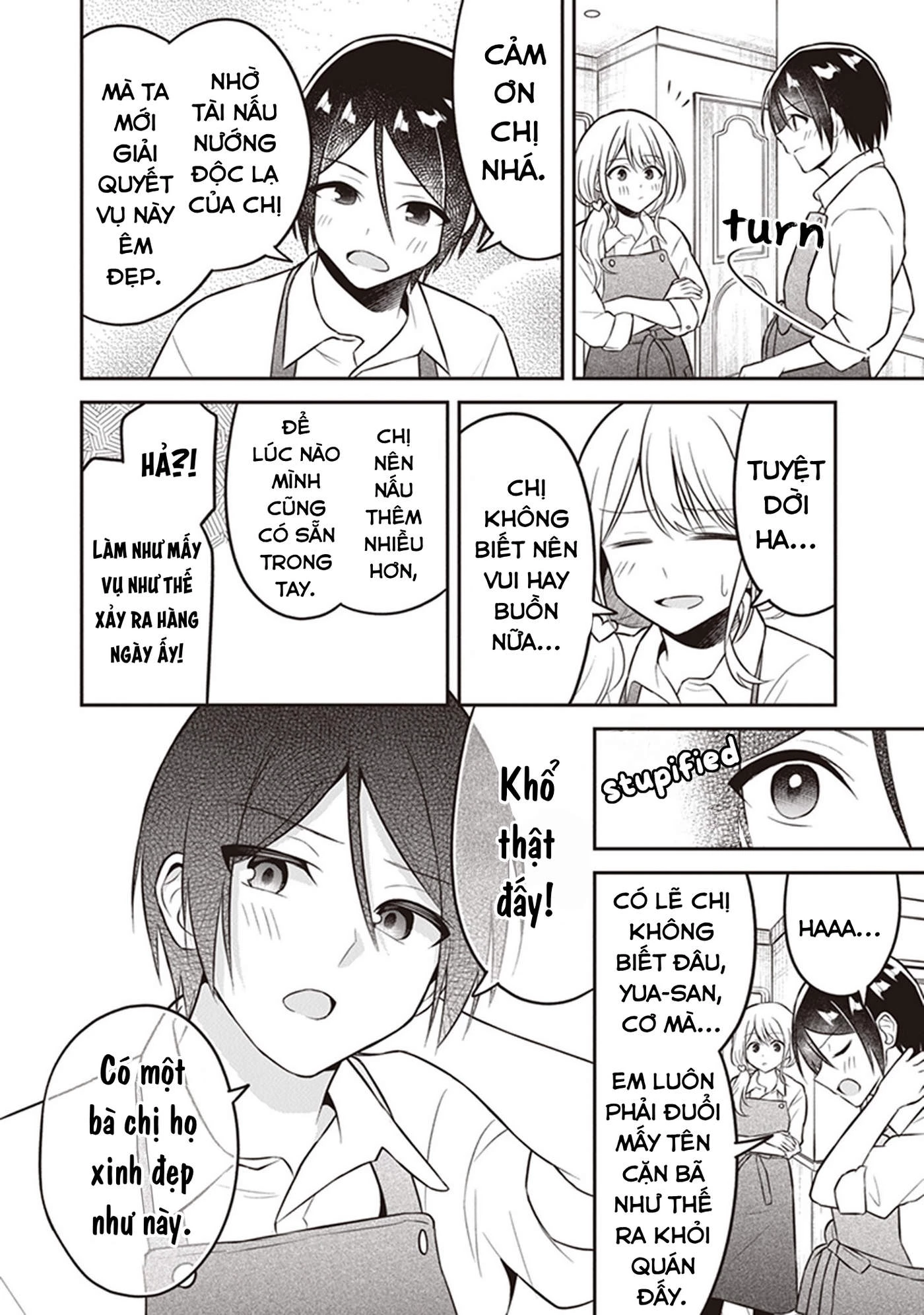 Yuujin Ni 500 Yen Kashitara Shakkin No Kata Ni Imouto Wo Yokoshitekita No Dakeredo, Ore Wa Ittai Dou Chapter 10.5 - 17