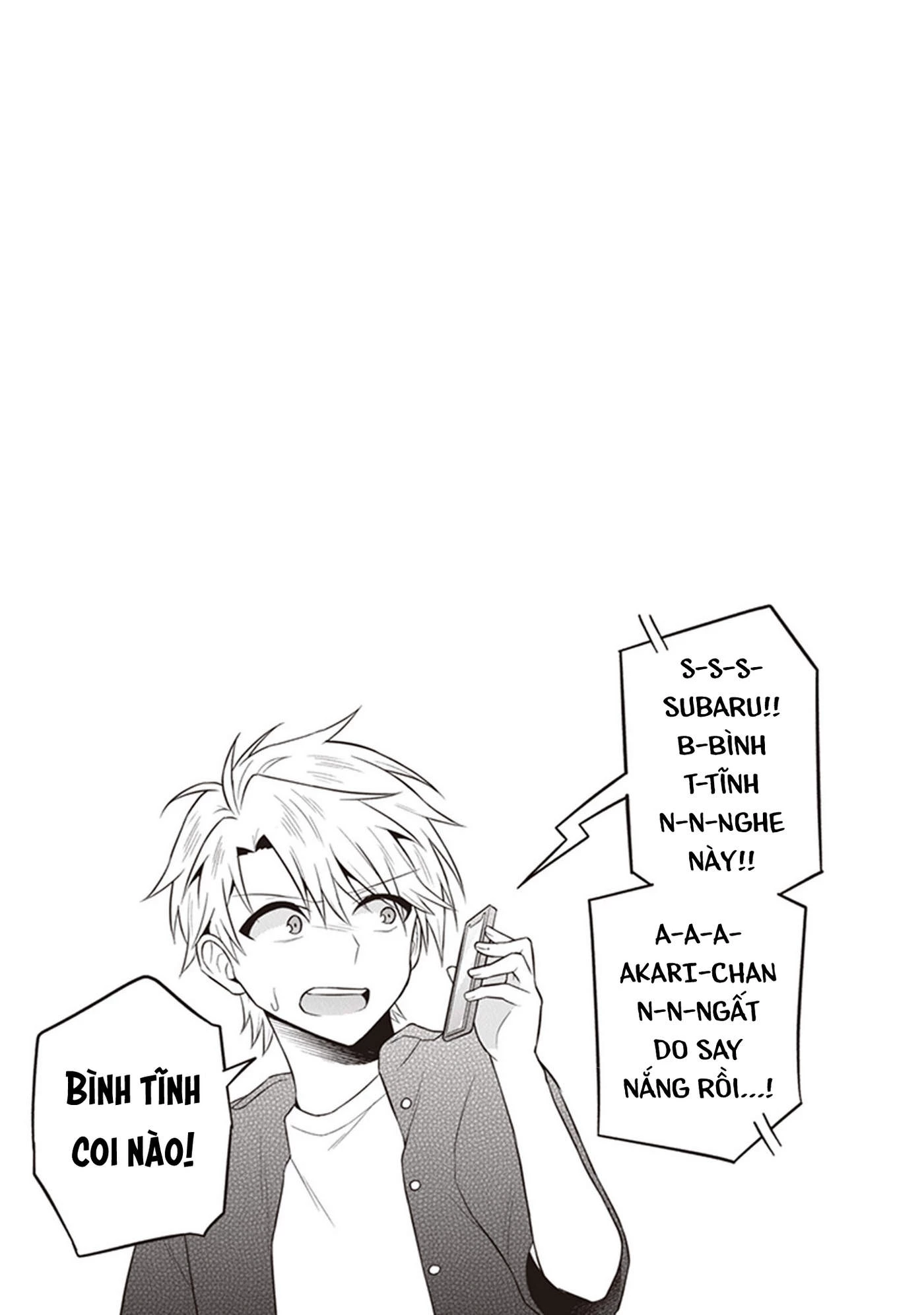 Yuujin Ni 500 Yen Kashitara Shakkin No Kata Ni Imouto Wo Yokoshitekita No Dakeredo, Ore Wa Ittai Dou Chapter 17 - 6