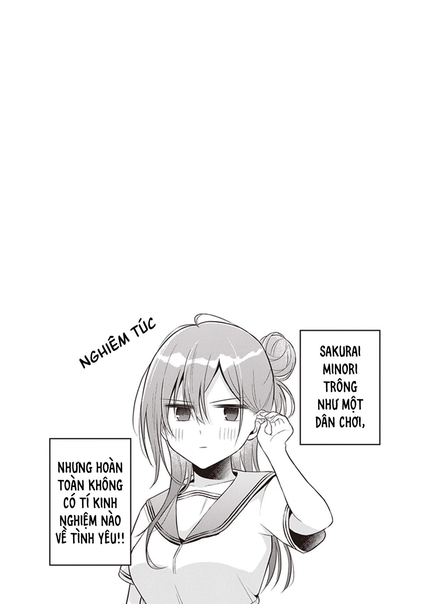 Yuujin Ni 500 Yen Kashitara Shakkin No Kata Ni Imouto Wo Yokoshitekita No Dakeredo, Ore Wa Ittai Dou Chapter 17 - 10