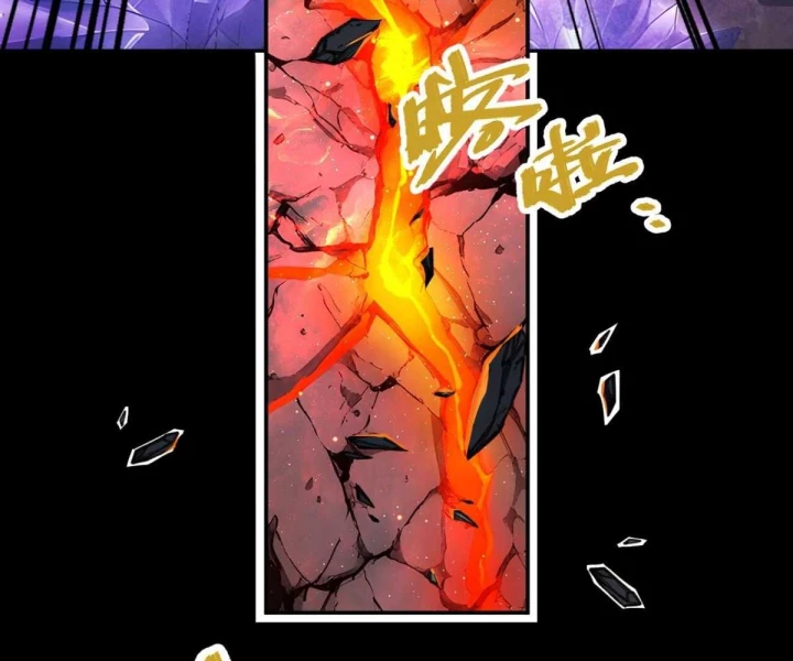 Khắp Thần Giới: Ta Hiến Tế Hàng Vạn Sinh Linh Trở Thành Thần Chapter 120 - 22