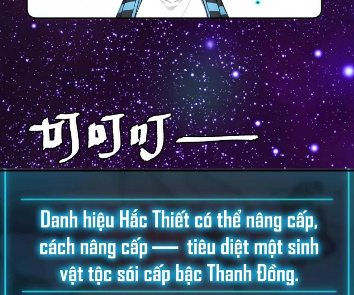 Khắp Thần Giới: Ta Hiến Tế Hàng Vạn Sinh Linh Trở Thành Thần Chapter 120 - 46