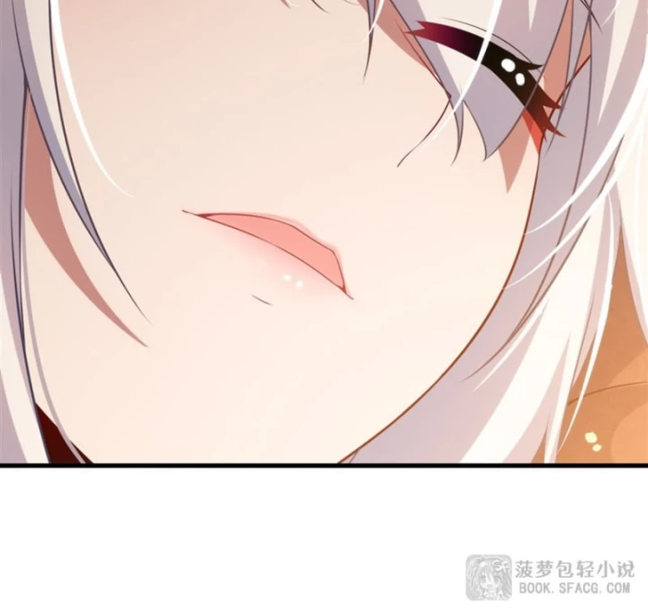 Câm Miệng Đi Ác Long, Ta Không Muốn Trông Trẻ Với Ngươi Nữa! Chapter 57 - 15