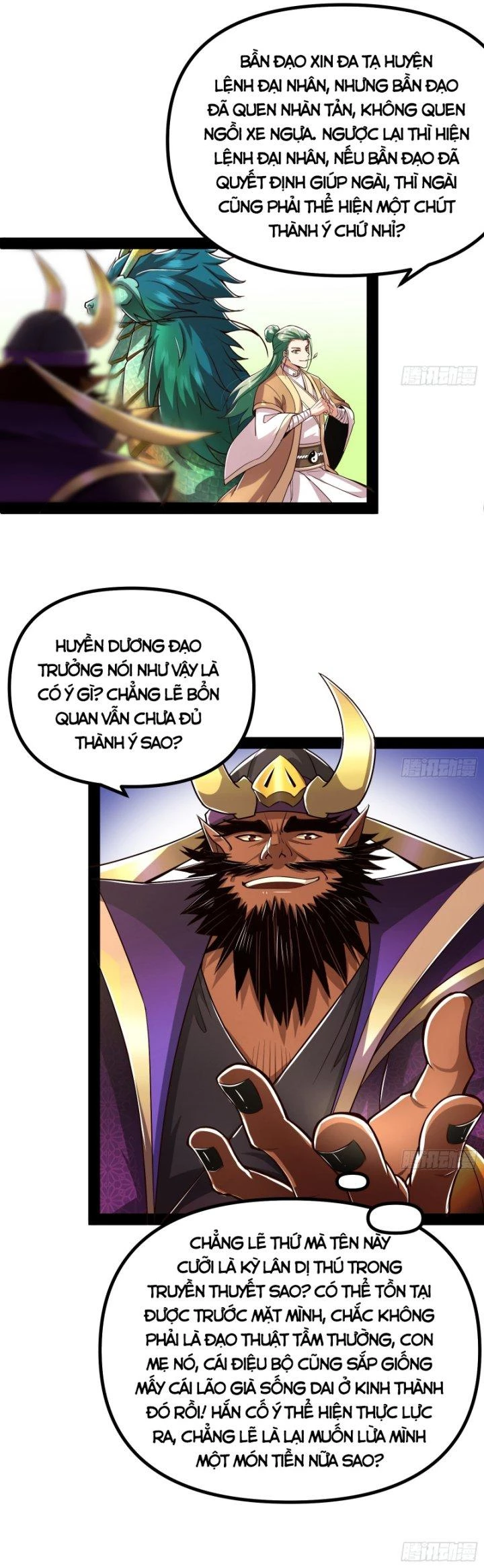 Giả Lập Tu Hành Của Ta Chapter 14 - 10
