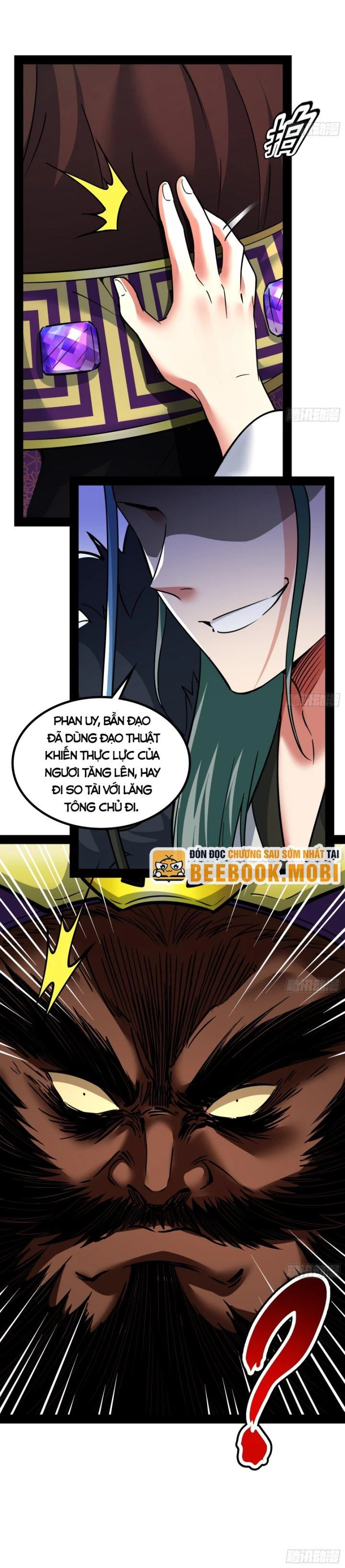 Giả Lập Tu Hành Của Ta Chapter 16 - 7