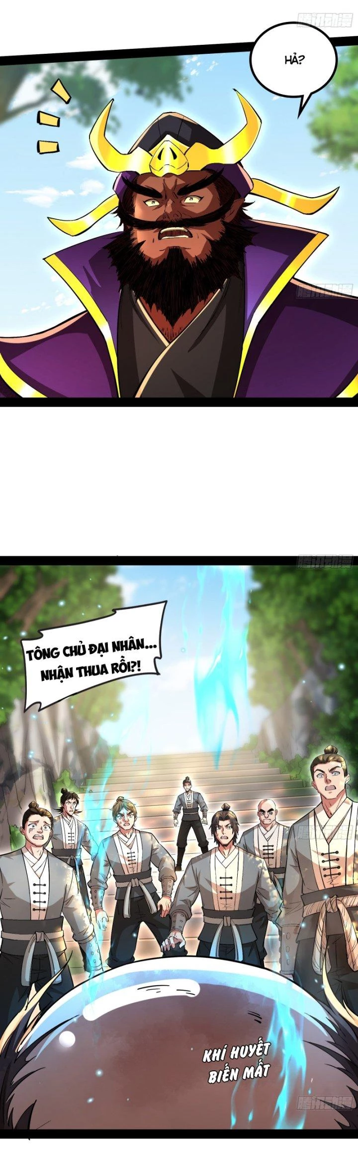 Giả Lập Tu Hành Của Ta Chapter 16 - 14