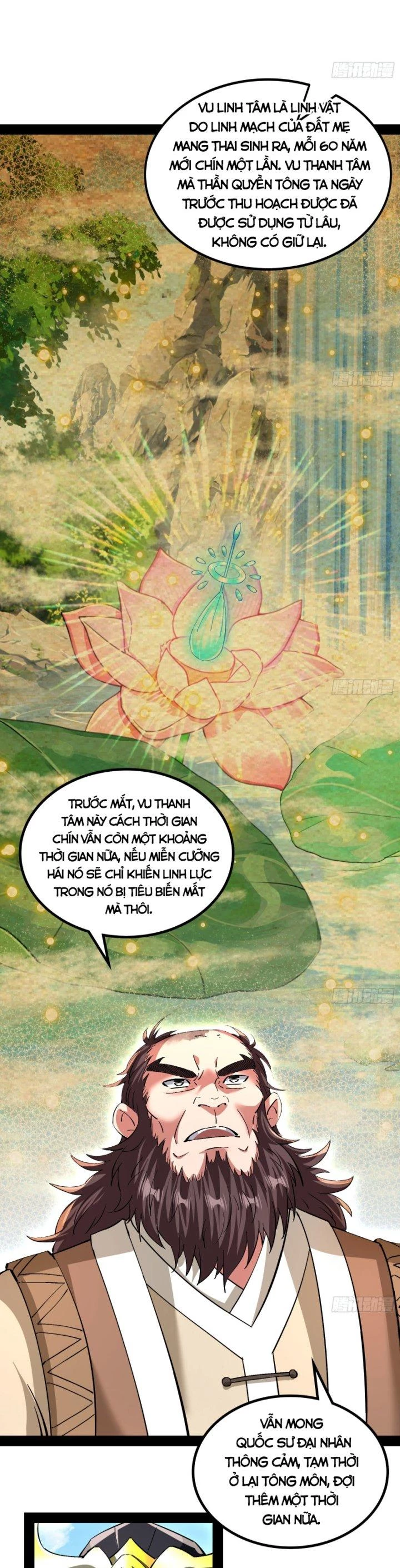 Giả Lập Tu Hành Của Ta Chapter 16 - 17