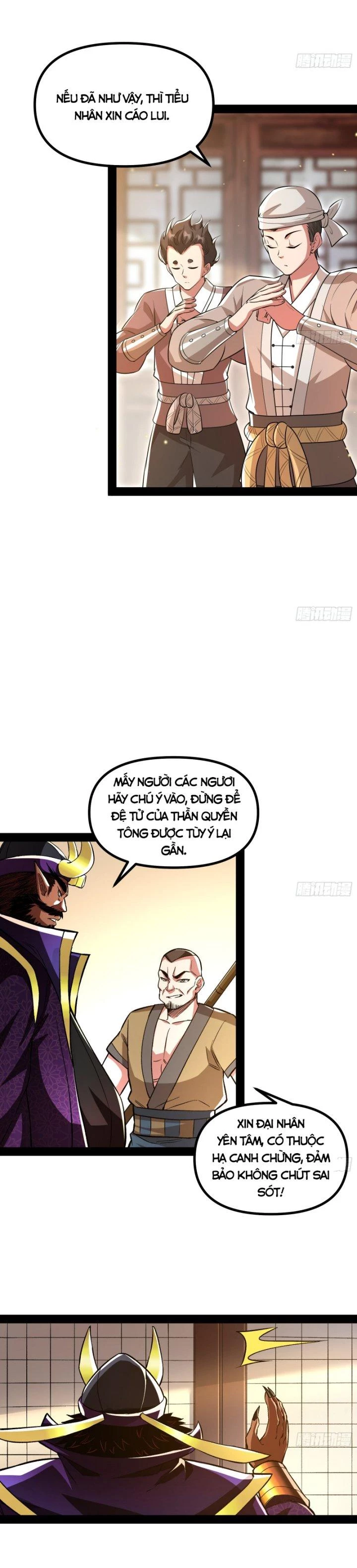 Giả Lập Tu Hành Của Ta Chapter 17 - 2