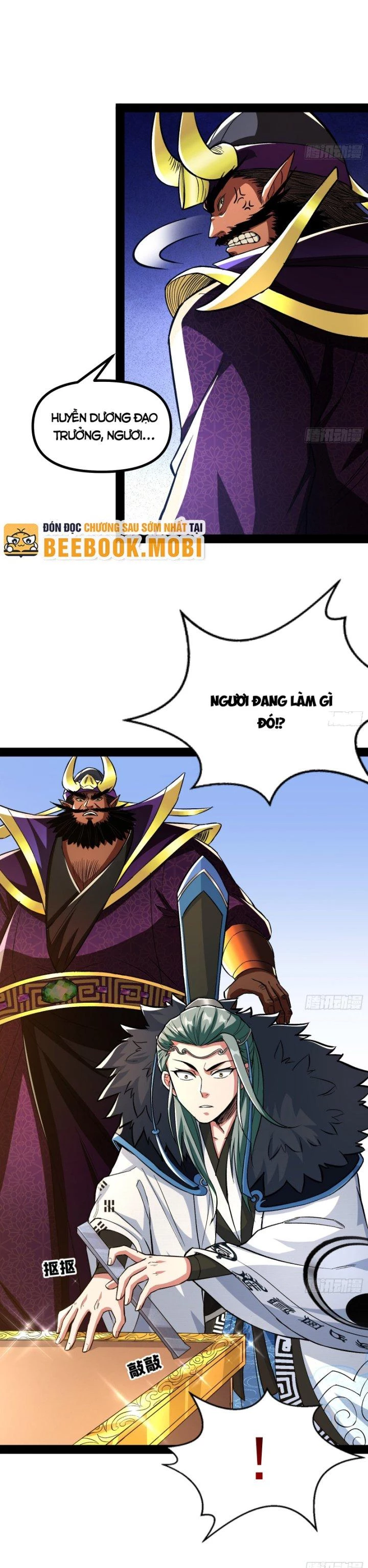 Giả Lập Tu Hành Của Ta Chapter 17 - 3