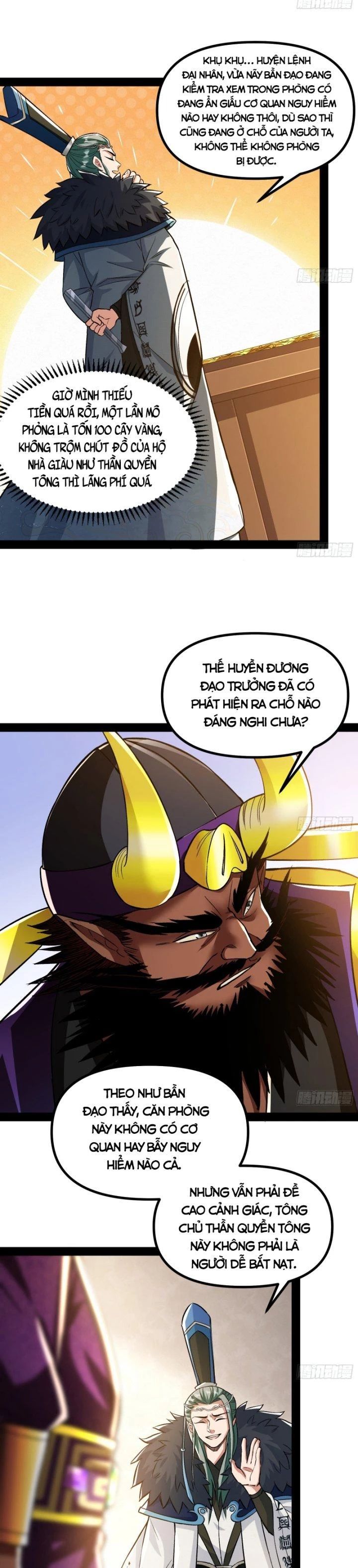 Giả Lập Tu Hành Của Ta Chapter 17 - 4