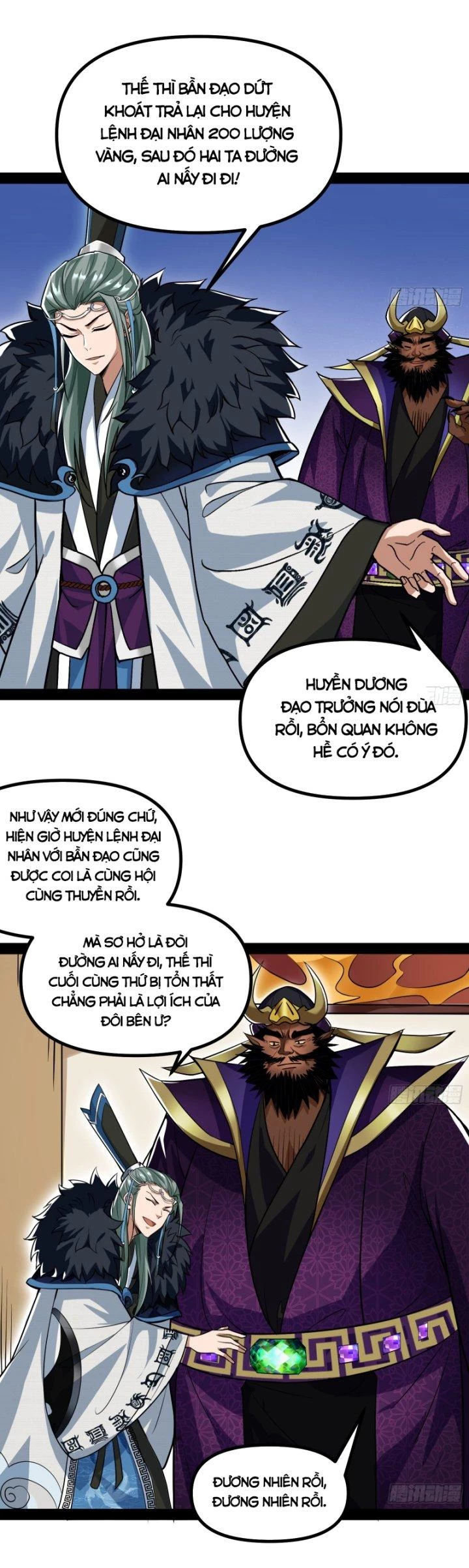 Giả Lập Tu Hành Của Ta Chapter 17 - 6