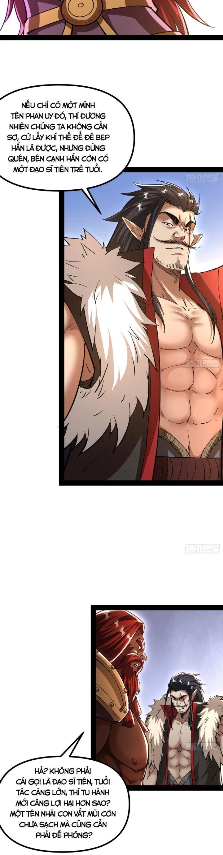 Giả Lập Tu Hành Của Ta Chapter 18 - 2