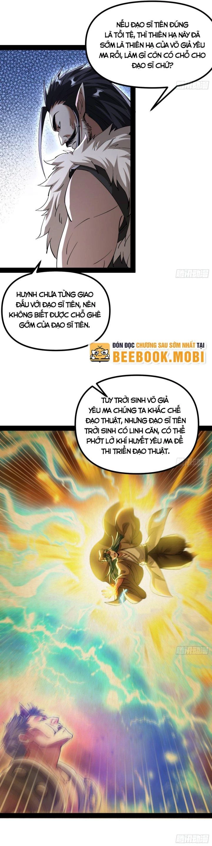 Giả Lập Tu Hành Của Ta Chapter 18 - 3