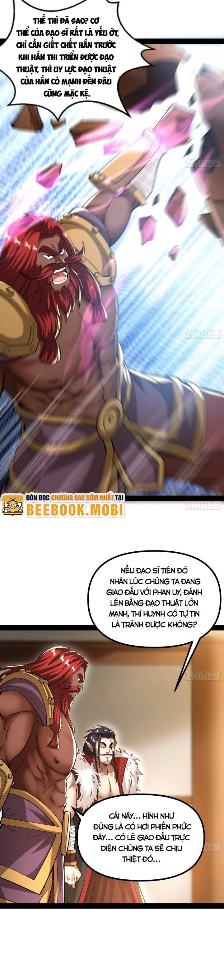 Giả Lập Tu Hành Của Ta Chapter 18 - 5