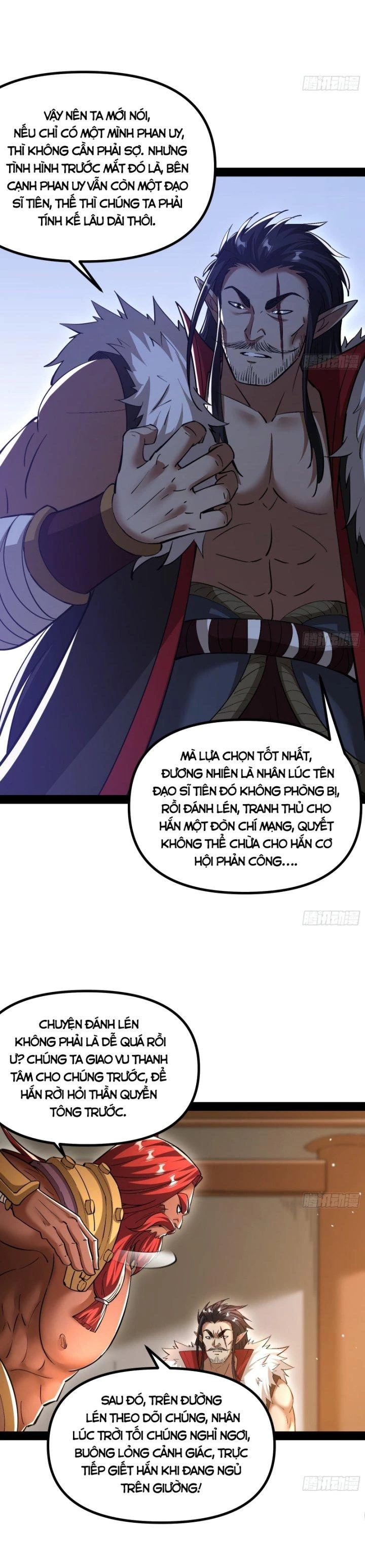 Giả Lập Tu Hành Của Ta Chapter 18 - 6