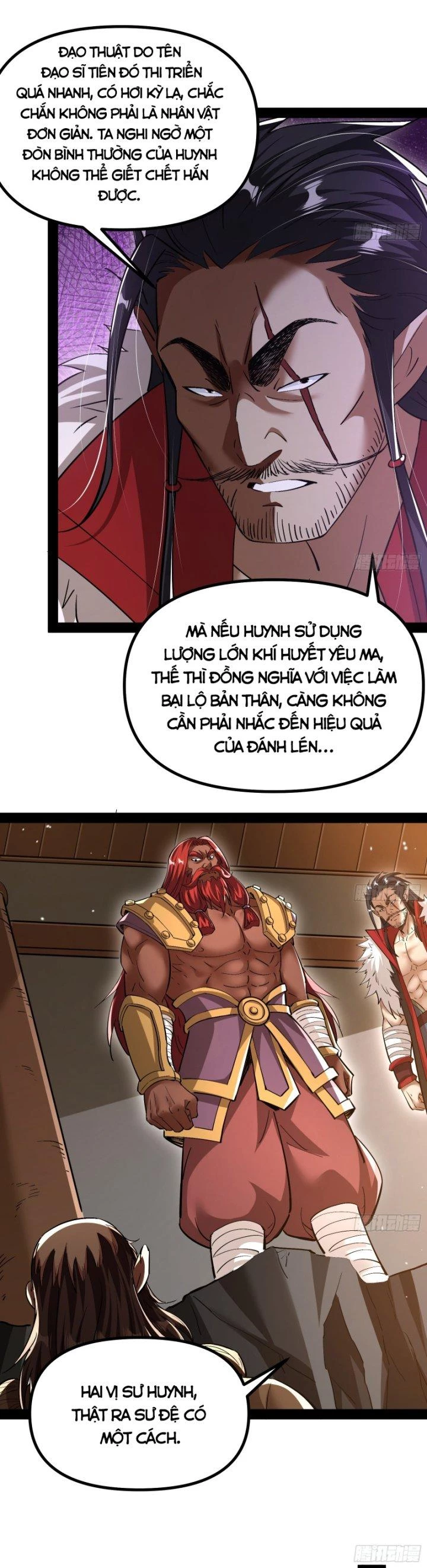 Giả Lập Tu Hành Của Ta Chapter 18 - 7