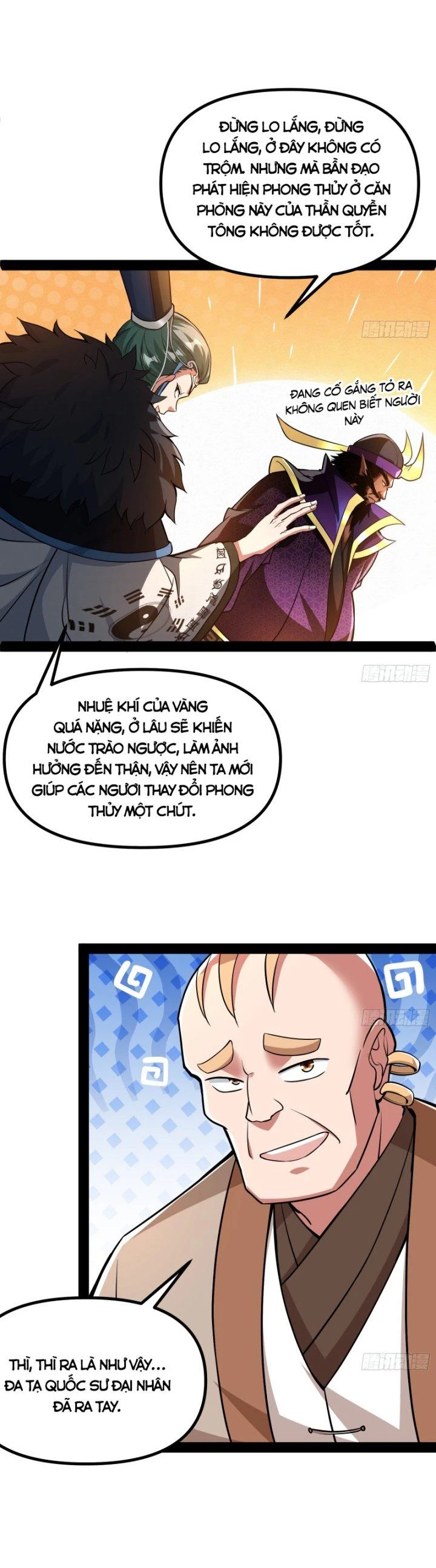 Giả Lập Tu Hành Của Ta Chapter 18 - 10