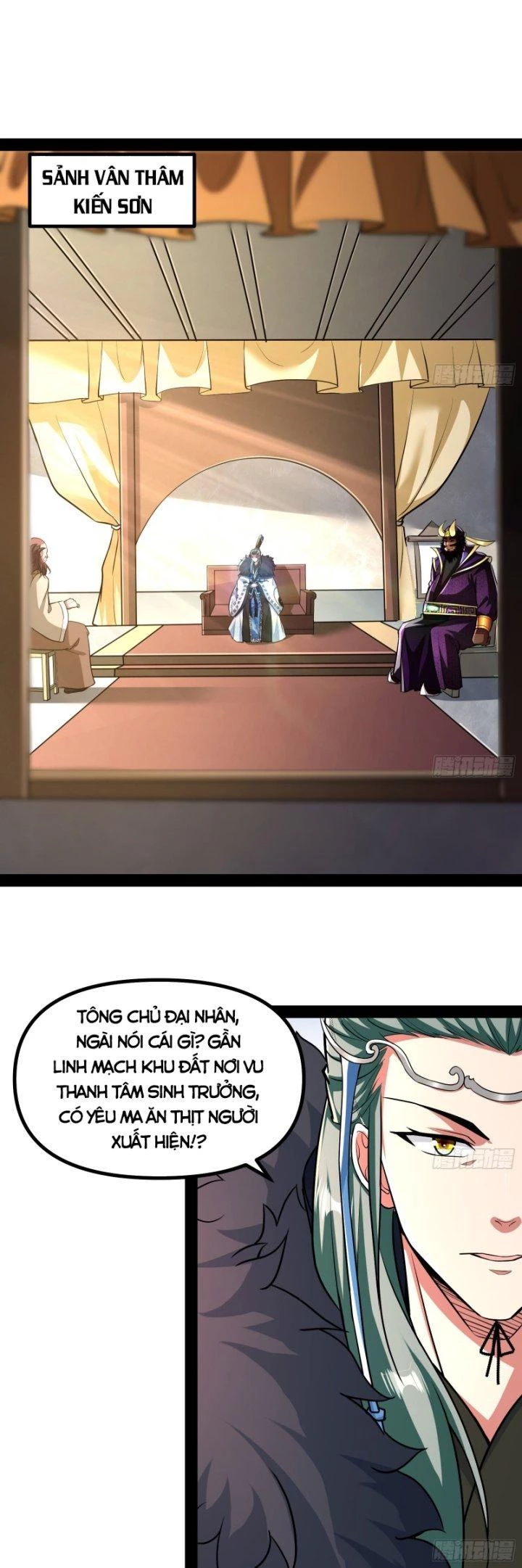 Giả Lập Tu Hành Của Ta Chapter 18 - 12