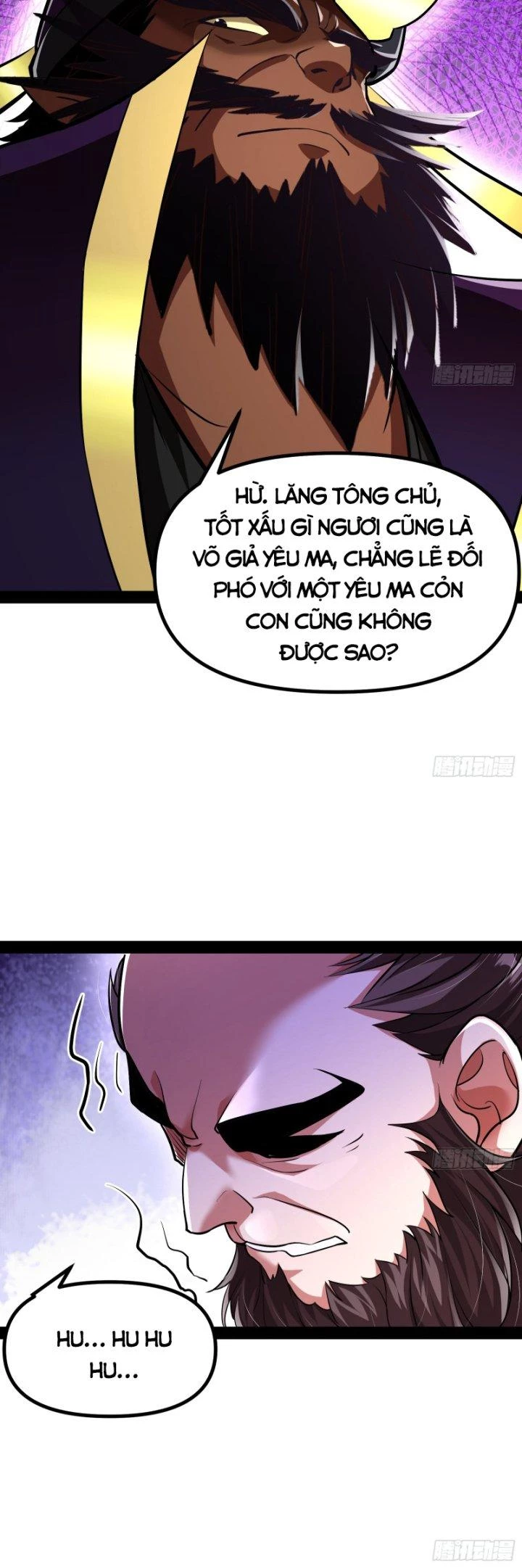 Giả Lập Tu Hành Của Ta Chapter 18 - 14