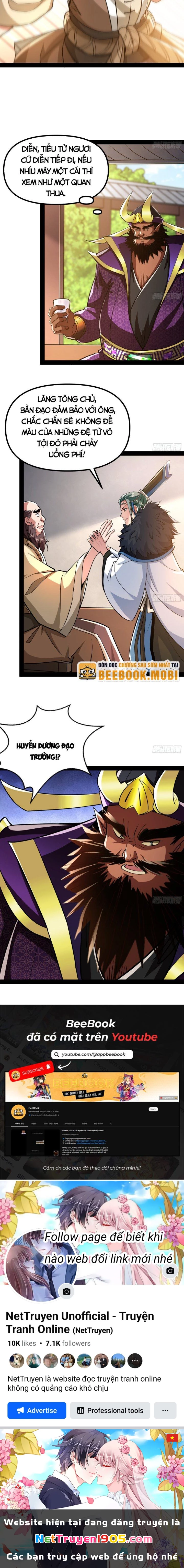 Giả Lập Tu Hành Của Ta Chapter 18 - 16