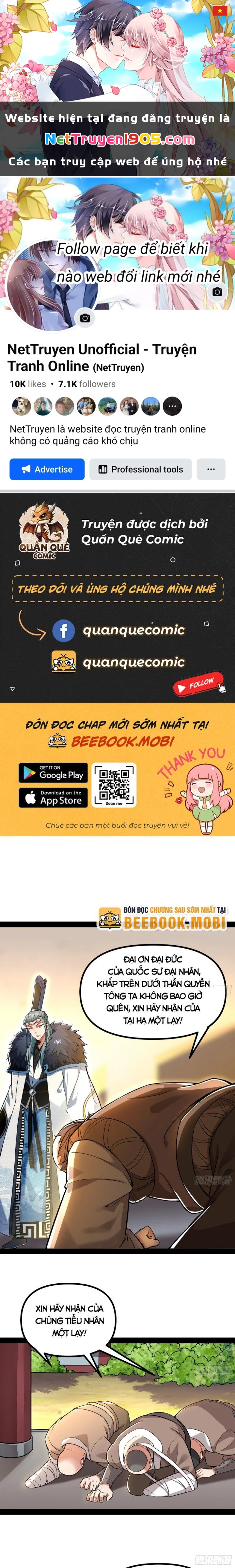 Giả Lập Tu Hành Của Ta Chapter 19 - 1