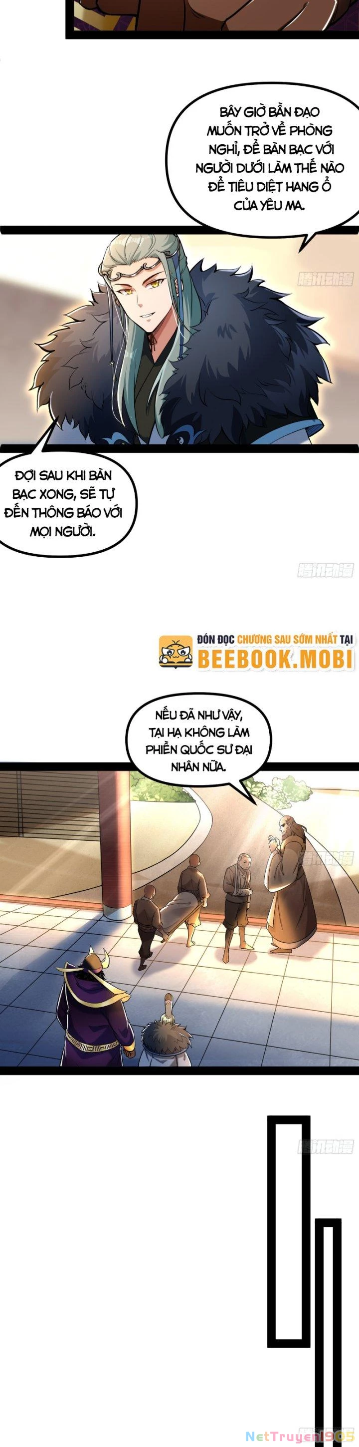 Giả Lập Tu Hành Của Ta Chapter 19 - 3