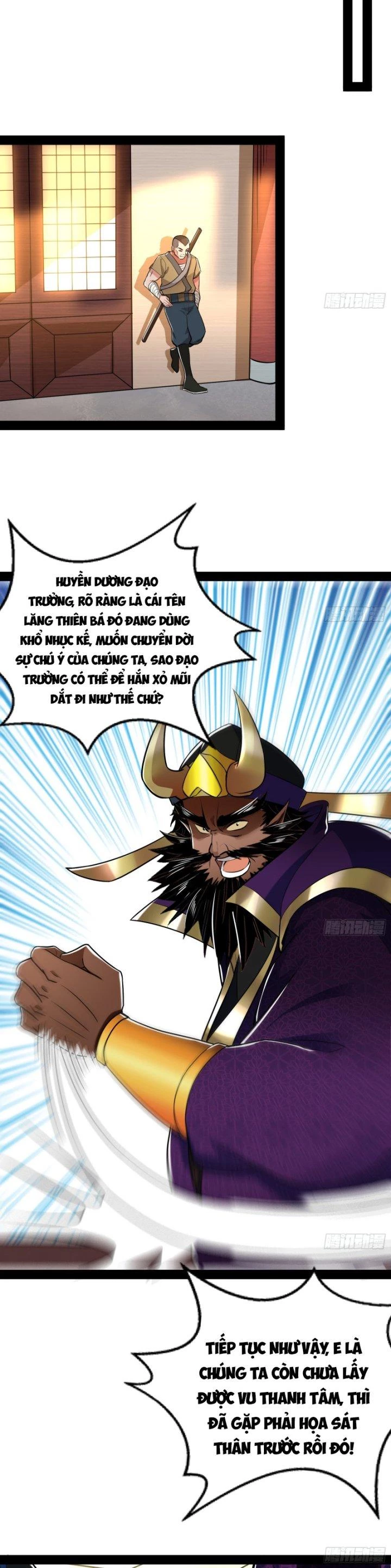 Giả Lập Tu Hành Của Ta Chapter 19 - 4