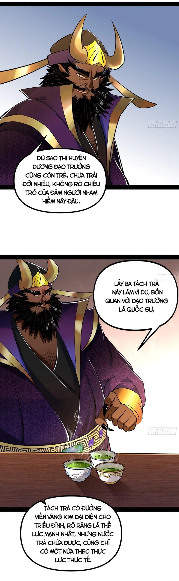 Giả Lập Tu Hành Của Ta Chapter 19 - 6