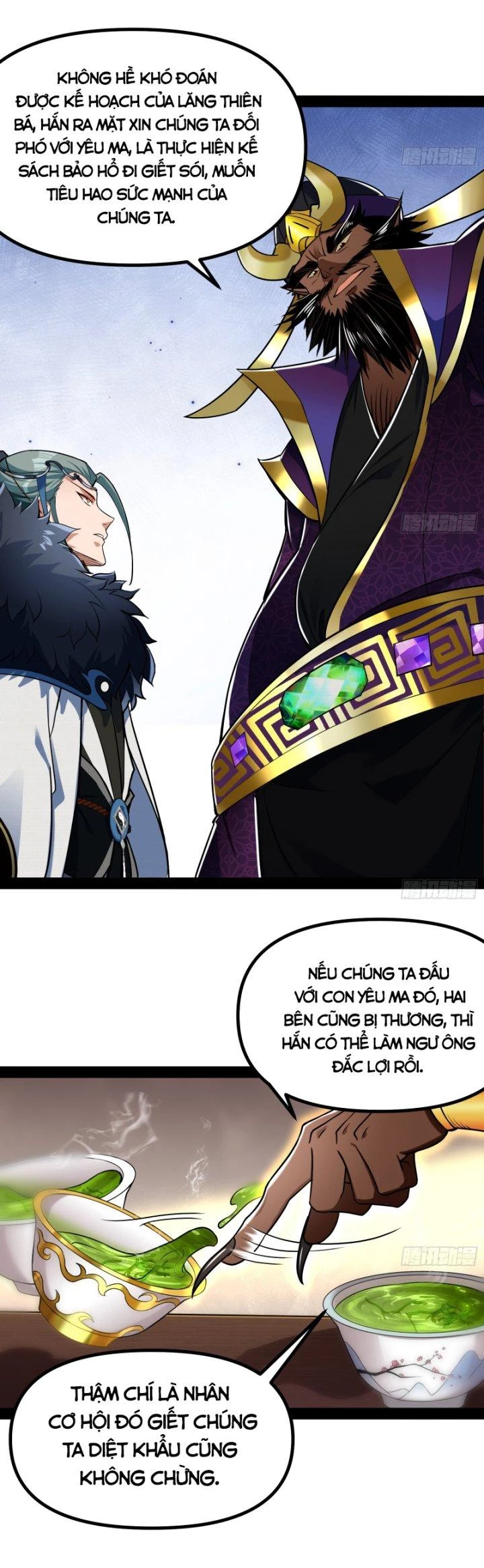 Giả Lập Tu Hành Của Ta Chapter 19 - 8