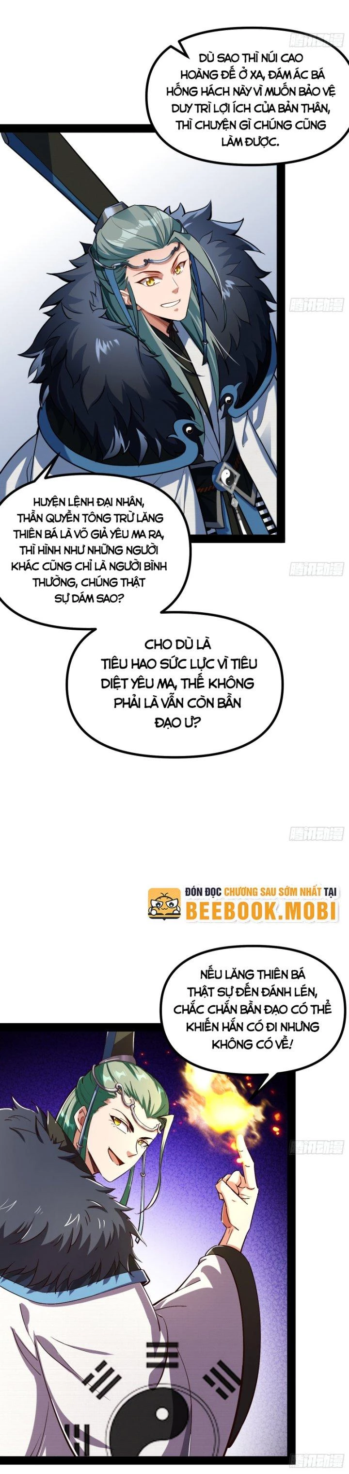 Giả Lập Tu Hành Của Ta Chapter 19 - 9
