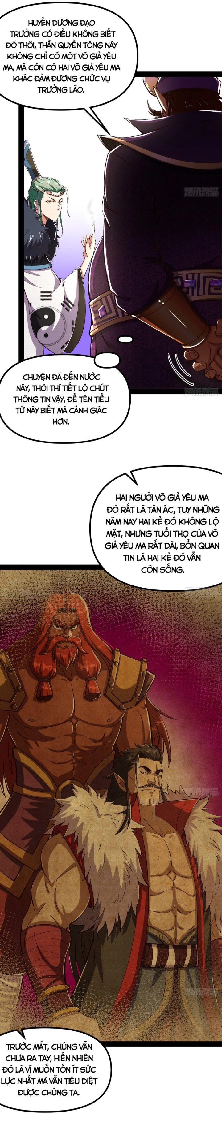 Giả Lập Tu Hành Của Ta Chapter 19 - 10