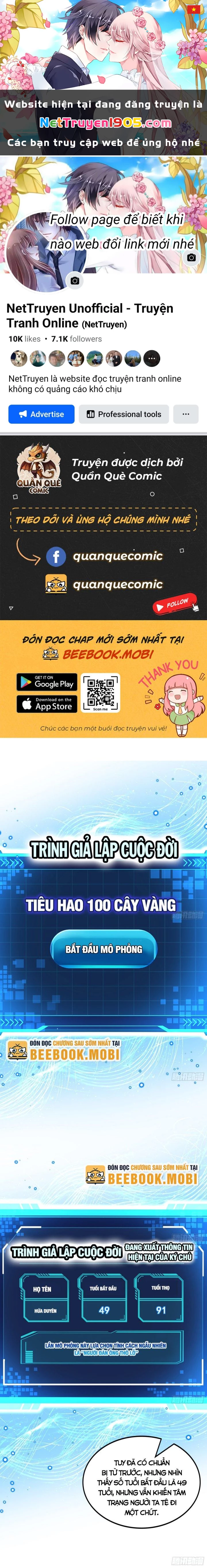 Giả Lập Tu Hành Của Ta Chapter 20 - 1