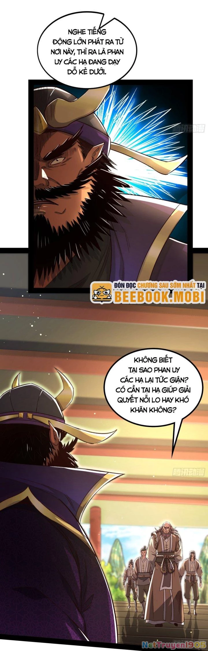 Giả Lập Tu Hành Của Ta Chapter 20 - 6