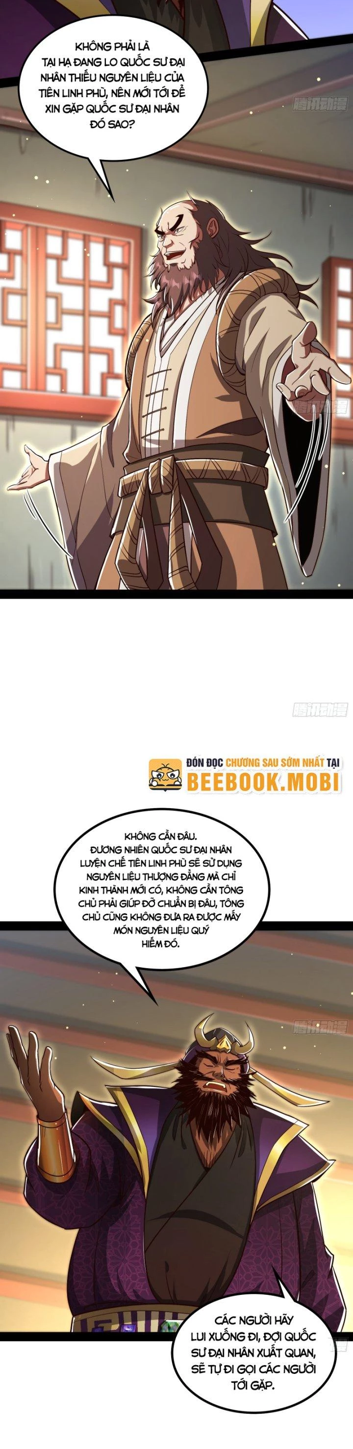Giả Lập Tu Hành Của Ta Chapter 20 - 9