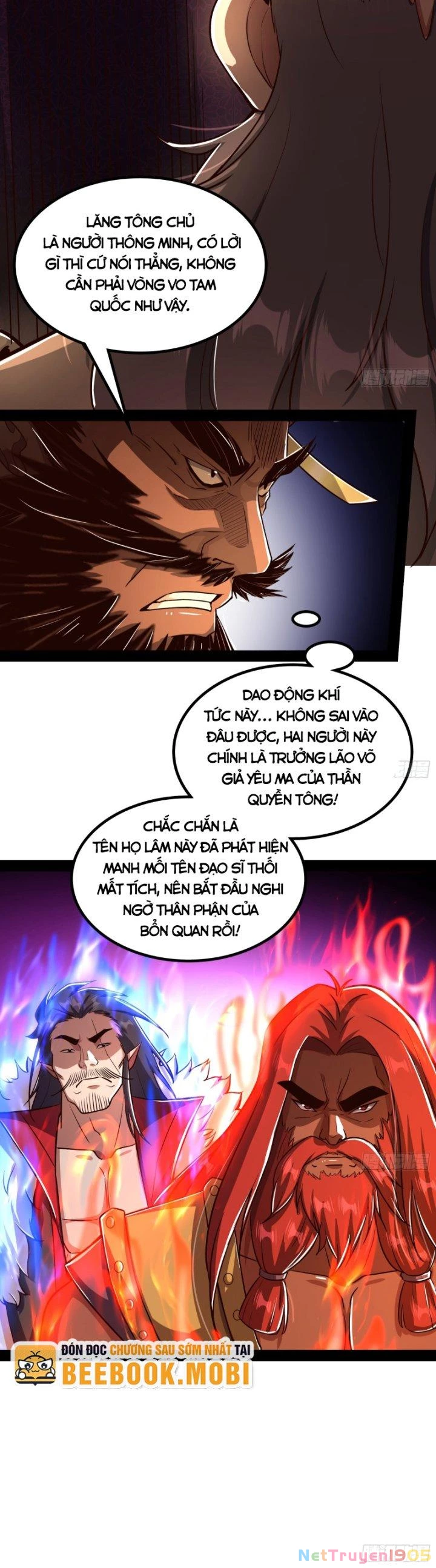 Giả Lập Tu Hành Của Ta Chapter 20 - 11