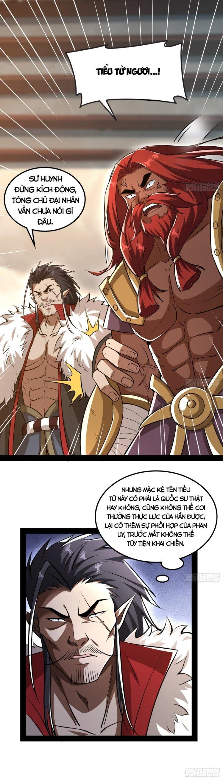 Giả Lập Tu Hành Của Ta Chapter 21 - 3