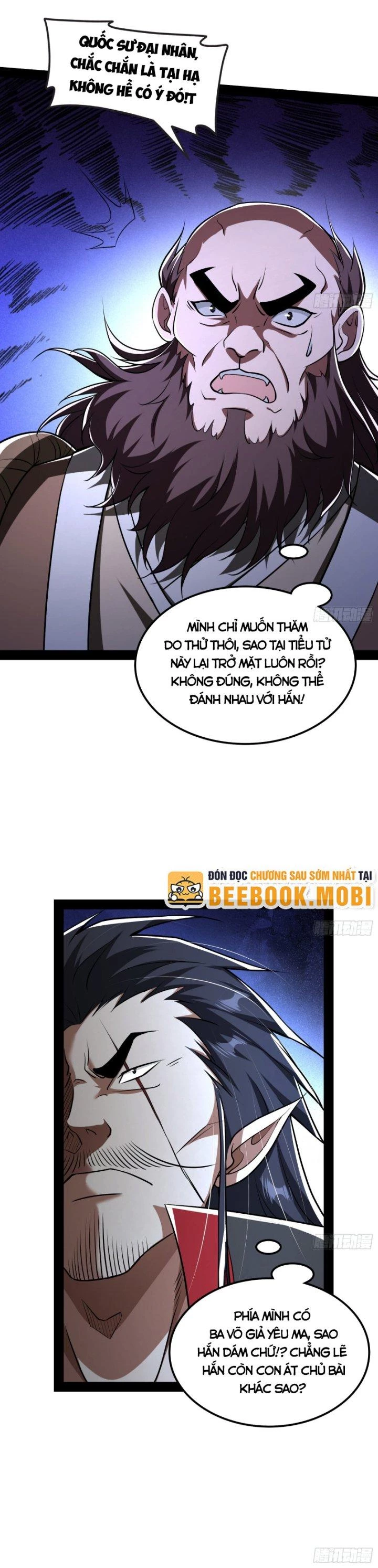 Giả Lập Tu Hành Của Ta Chapter 21 - 7