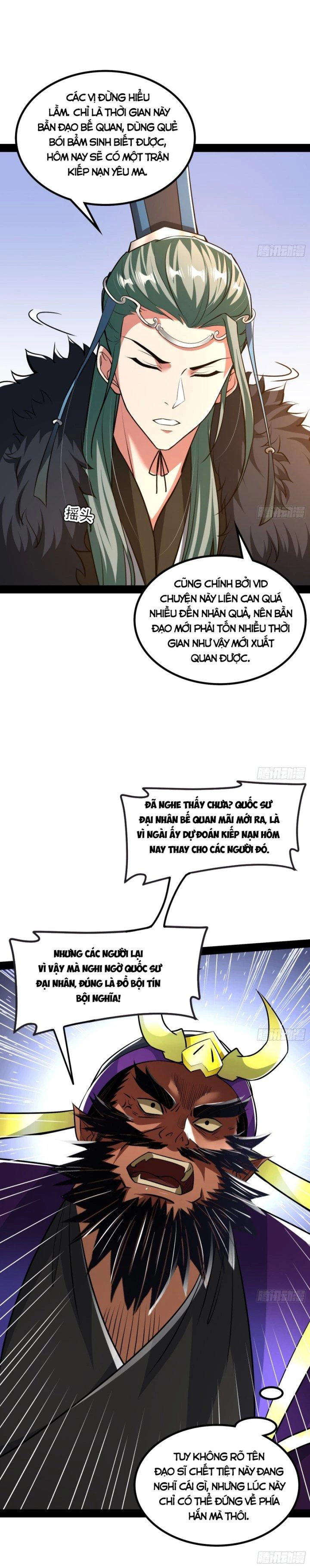 Giả Lập Tu Hành Của Ta Chapter 21 - 8