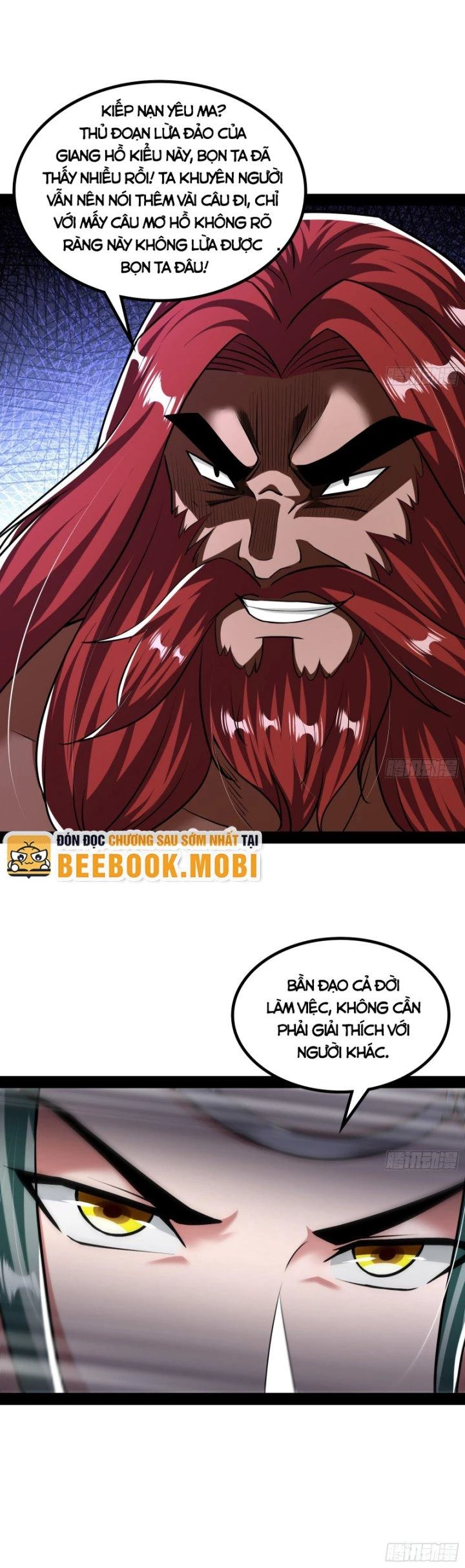 Giả Lập Tu Hành Của Ta Chapter 21 - 9