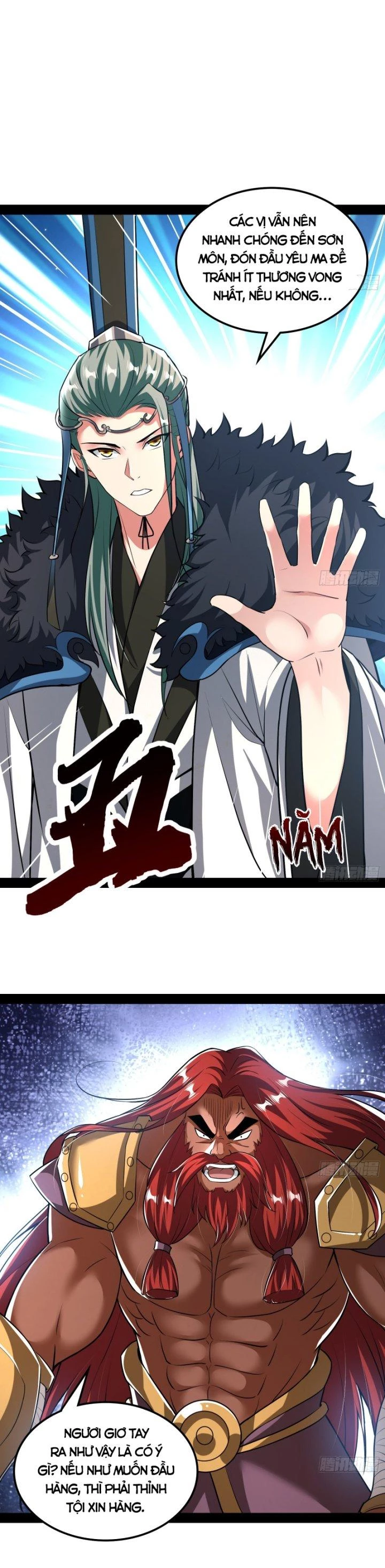 Giả Lập Tu Hành Của Ta Chapter 21 - 10