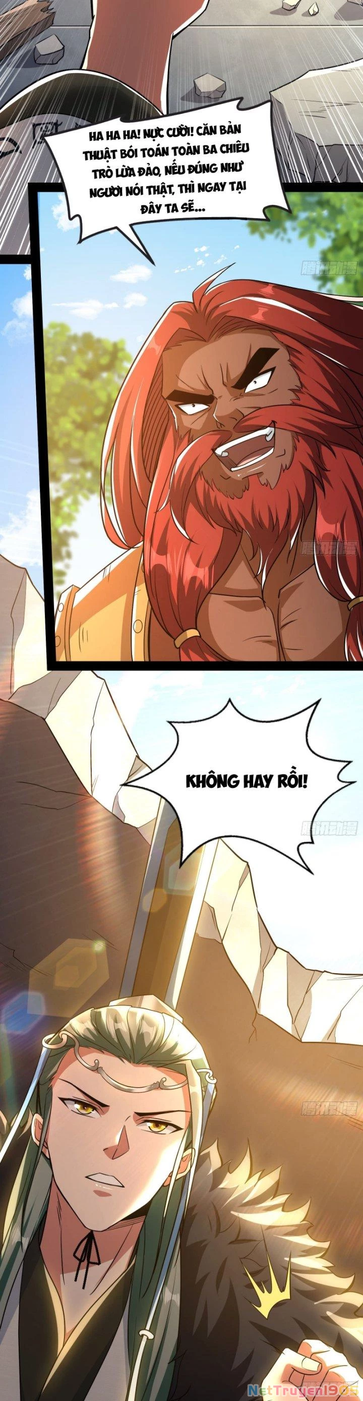 Giả Lập Tu Hành Của Ta Chapter 21 - 15