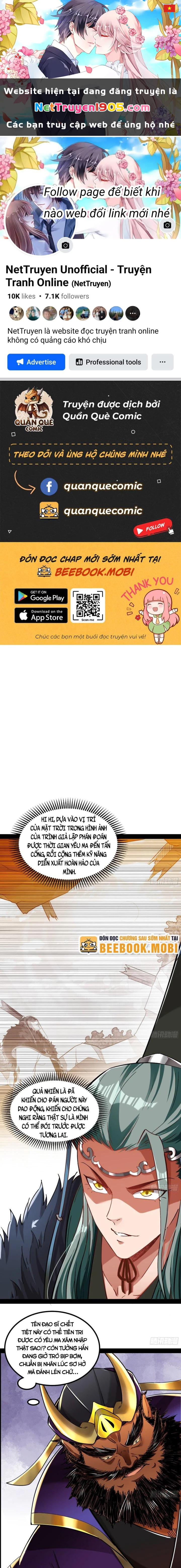 Giả Lập Tu Hành Của Ta Chapter 22 - 1