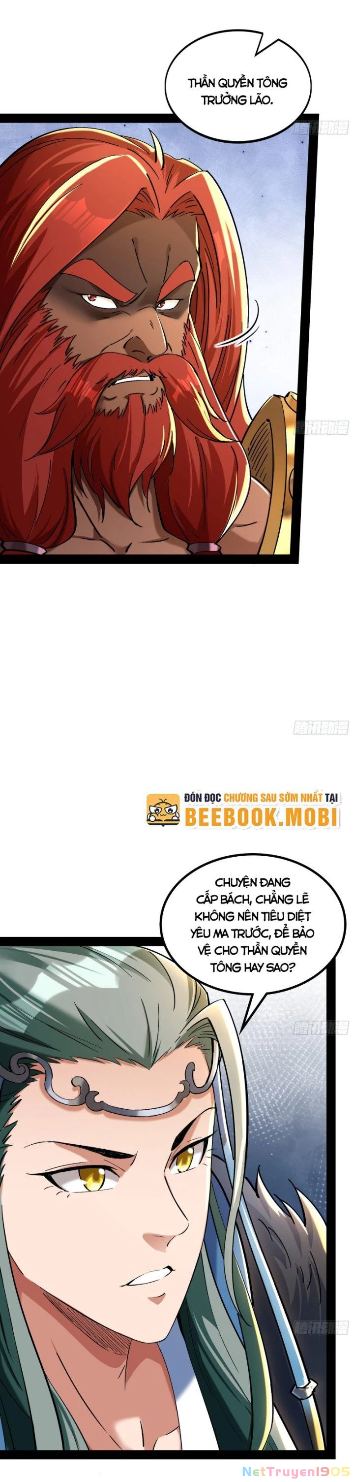 Giả Lập Tu Hành Của Ta Chapter 22 - 3