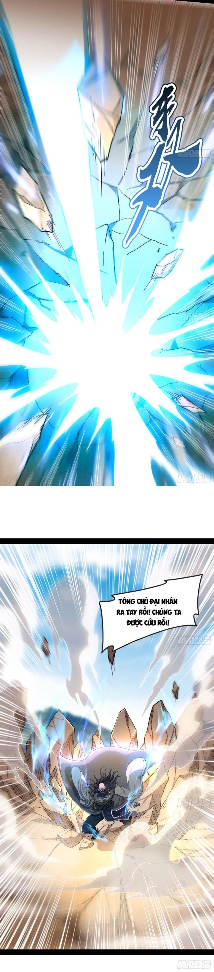 Giả Lập Tu Hành Của Ta Chapter 22 - 8