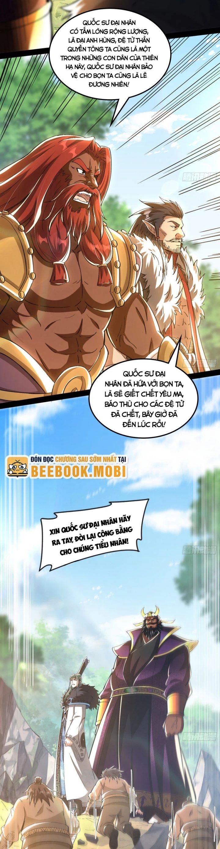 Giả Lập Tu Hành Của Ta Chapter 22 - 11