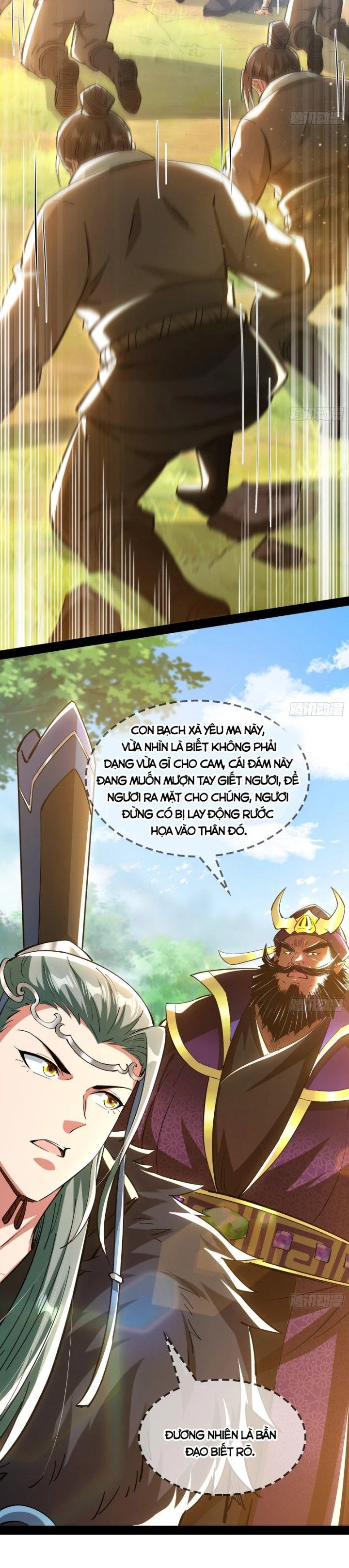 Giả Lập Tu Hành Của Ta Chapter 22 - 12