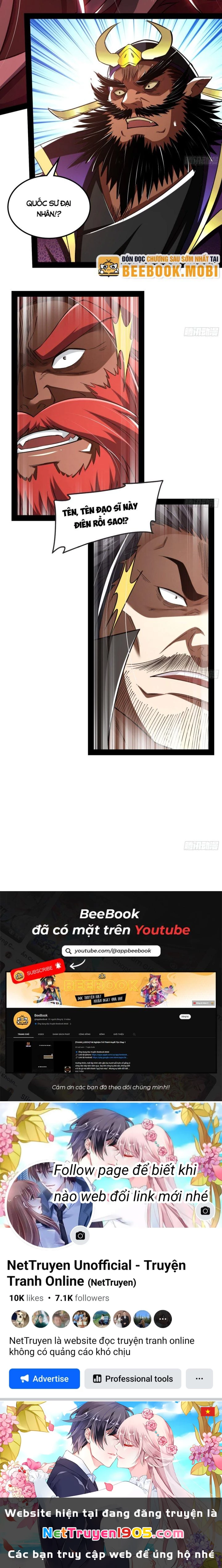 Giả Lập Tu Hành Của Ta Chapter 22 - 16